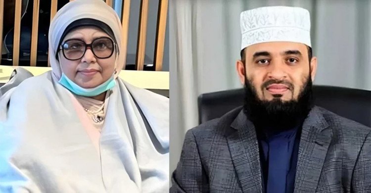 খালেদা জিয়াকে নিয়ে আজহারীর আবেগঘন বার্তা